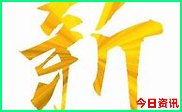 8月比较凉快的旅游城市