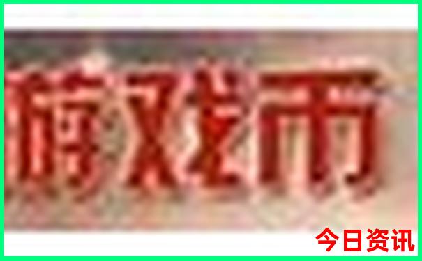 河南安阳有哪些旅游景点